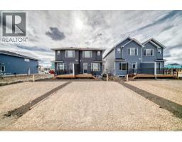 68 Lewiston Street Ne, Calgary, AB T3P3B1 Photo 31