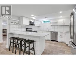 2160 Lambeth Walk, Ottawa, ON K2C1G1 Photo 31