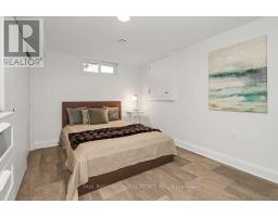 2160 Lambeth Walk, Ottawa, ON K2C1G1 Photo 36