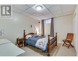 101 - 231 Wellington Street N, Woodstock, ON N4S6S1 Photo 14
