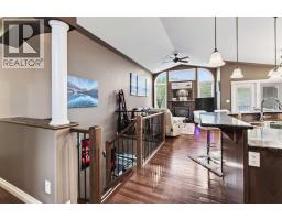 4pc Bathroom - 62 Fieldstone Way, Sylvan Lake, AB T4S0C3 Photo 11