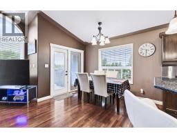 4pc Bathroom - 62 Fieldstone Way, Sylvan Lake, AB T4S0C3 Photo 13