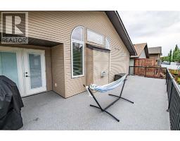 Bedroom - 62 Fieldstone Way, Sylvan Lake, AB T4S0C3 Photo 8