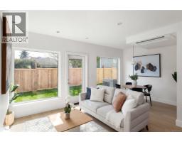 Entrance - 4 2118 Pentland Rd, Oak Bay, BC V8S2W4 Photo 10