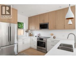 4 2118 Pentland Rd, Oak Bay, BC V8S2W4 Photo 14