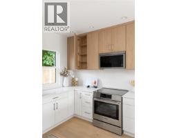 4 2118 Pentland Rd, Oak Bay, BC V8S2W4 Photo 15