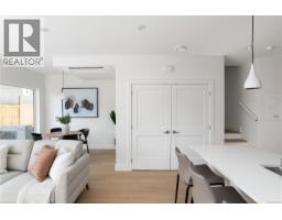 4 2118 Pentland Rd, Oak Bay, BC V8S2W4 Photo 16