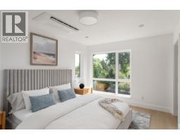 4 2118 Pentland Rd, Oak Bay, BC V8S2W4 Photo 19