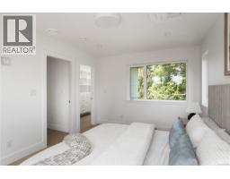 4 2118 Pentland Rd, Oak Bay, BC V8S2W4 Photo 20