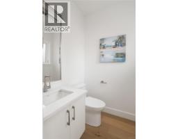 4 2118 Pentland Rd, Oak Bay, BC V8S2W4 Photo 28