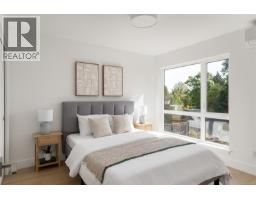 4 2118 Pentland Rd, Oak Bay, BC V8S2W4 Photo 29