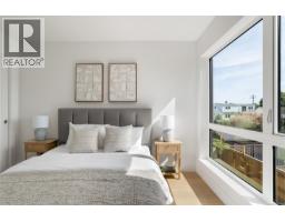 4 2118 Pentland Rd, Oak Bay, BC V8S2W4 Photo 30