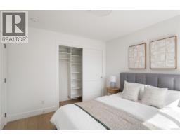 4 2118 Pentland Rd, Oak Bay, BC V8S2W4 Photo 31