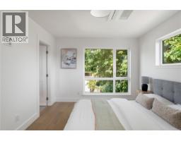 4 2118 Pentland Rd, Oak Bay, BC V8S2W4 Photo 33