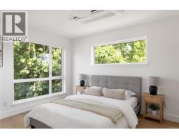 4 2118 Pentland Rd, Oak Bay, BC V8S2W4 Photo 34