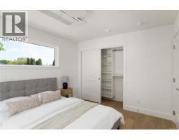4 2118 Pentland Rd, Oak Bay, BC V8S2W4 Photo 35