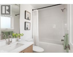 4 2118 Pentland Rd, Oak Bay, BC V8S2W4 Photo 36