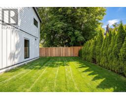 4 2118 Pentland Rd, Oak Bay, BC V8S2W4 Photo 43