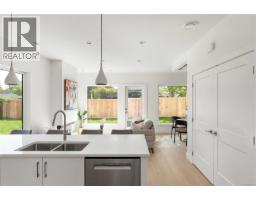Patio - 4 2118 Pentland Rd, Oak Bay, BC V8S2W4 Photo 8