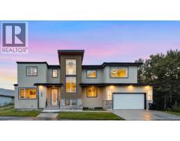 105 Rockhaven Green NW - photo 1