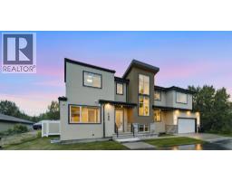 105 Rockhaven Green NW - photo 2