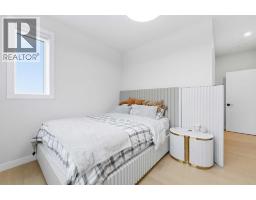 105 Rockhaven Green NW - photo 27
