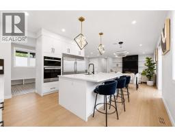 105 Rockhaven Green NW - photo 6
