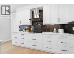 105 Rockhaven Green NW - photo 8