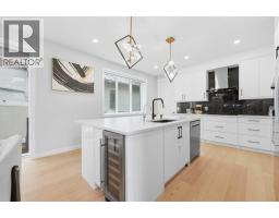 105 Rockhaven Green NW - photo 9