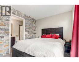 119 Auburn Bay Common Se, Calgary, AB T3M0M5 Photo 17