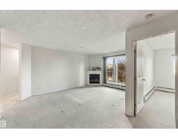 #205 10511 42 Av Nw, Edmonton, AB T6J7G8 Photo 7