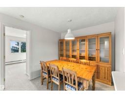 #205 10511 42 Av Nw, Edmonton, AB T6J7G8 Photo 11