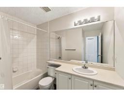 #205 10511 42 Av Nw, Edmonton, AB T6J7G8 Photo 15