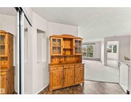 #205 10511 42 Av Nw, Edmonton, AB T6J7G8 Photo 14