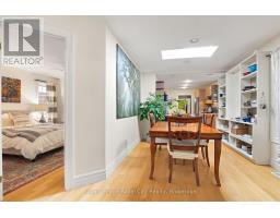 Laundry room - 98 Waterloo Avenue, Guelph, ON N1H3H8 Photo 13