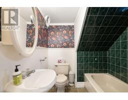 Office - 98 Waterloo Avenue, Guelph, ON N1H3H8 Photo 16