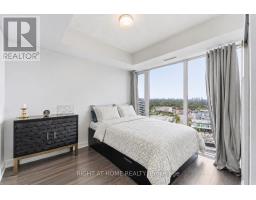 1207 - 50 O'neill Road, Toronto, ON M3C0R1 Photo 11