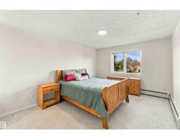 #205 10511 42 Av Nw, Edmonton, AB T6J7G8 Photo 19