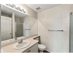 #205 10511 42 Av Nw, Edmonton, AB T6J7G8 Photo 21