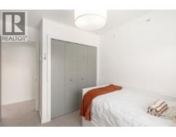 3 38447 Buckley Avenue, Squamish, BC V8B0B8 Photo 18