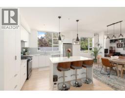 3 38447 Buckley Avenue, Squamish, BC V8B0B8 Photo 9