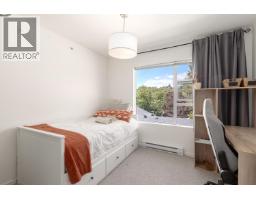 3 38447 Buckley Avenue, Squamish, BC V8B0B8 Photo 16