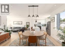 3 38447 Buckley Avenue, Squamish, BC V8B0B8 Photo 13