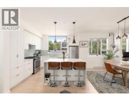 3 38447 Buckley Avenue, Squamish, BC V8B0B8 Photo 8