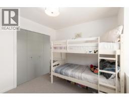3 38447 Buckley Avenue, Squamish, BC V8B0B8 Photo 20