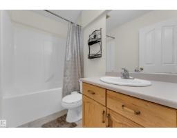 2320 37a Ave Nw Nw, Edmonton, AB T6T1P4 Photo 30