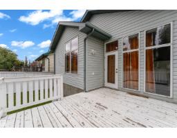 2320 37a Ave Nw Nw, Edmonton, AB T6T1P4 Photo 33