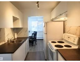 #109 18204 93 Av Nw, Edmonton, AB T5T2V2 Photo 15