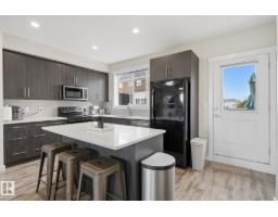 #106 8530 94 St Ne, Fort Saskatchewan, AB T8L0V8 Photo 13