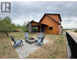 4pc Bathroom - 2 Sunset Lane, Rural Stettler No  6, County Of, AB T0C2L0 Photo 8